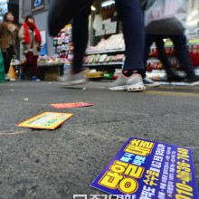 사람과고리 이미지