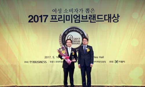 (주)한샘서비스 이미지