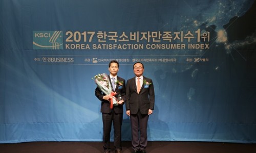 삼정정비 이미지