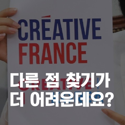 모티브크리에이티브 이미지