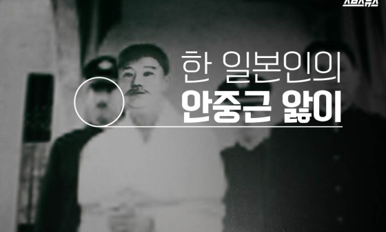 안장의사 이미지