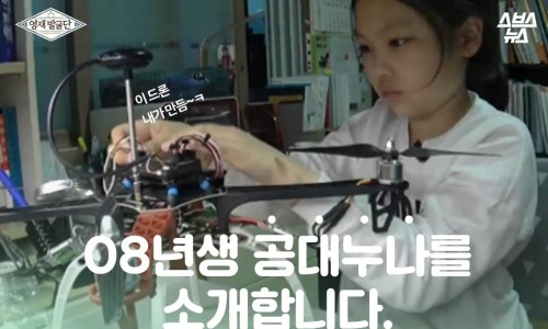 선우그래픽 이미지