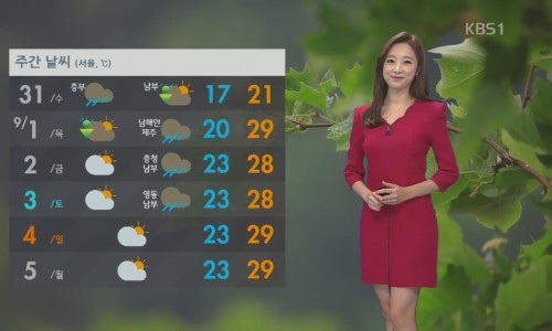 장수감자탕 이미지