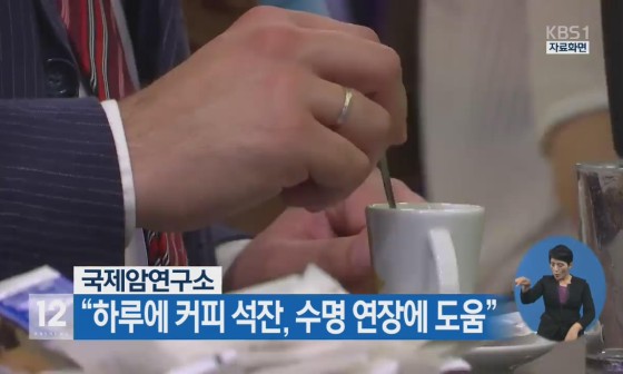 하루에커피 이미지