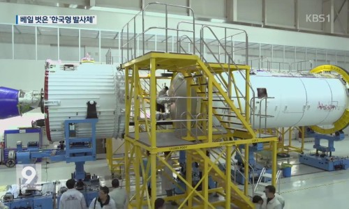 한국설계기술 이미지