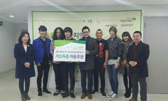 ㈜벡스코(오디토리움) 이미지
