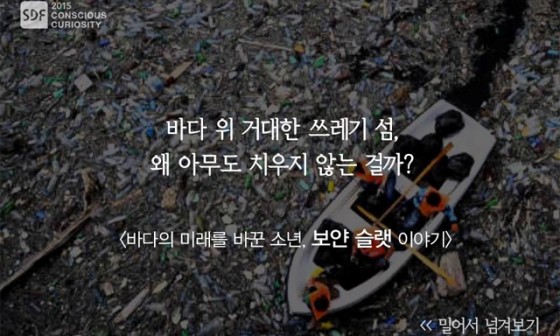 클린프로젝트 이미지