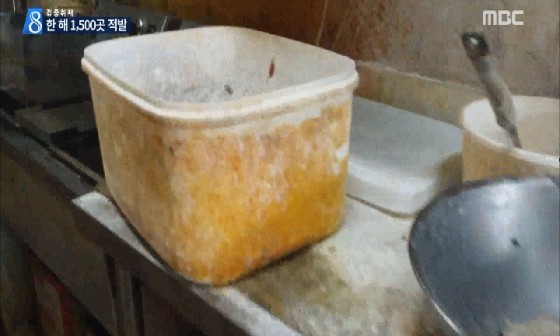 안녕식품 이미지