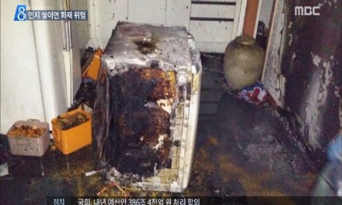 클린킹 이미지