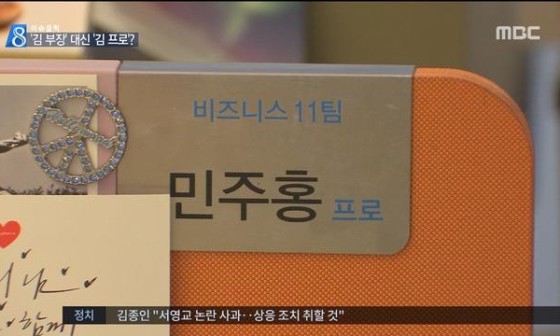 대신기업 이미지