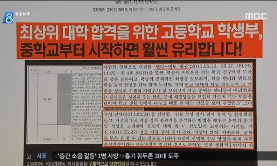 팔로우컨설팅 이미지