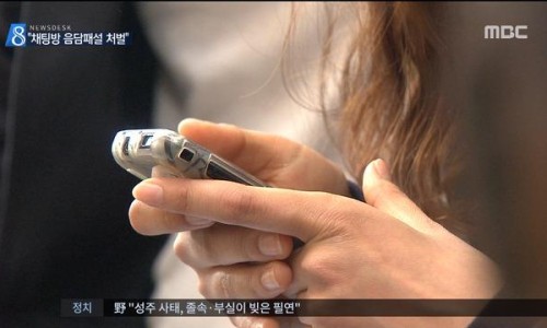 사적공간 이미지
