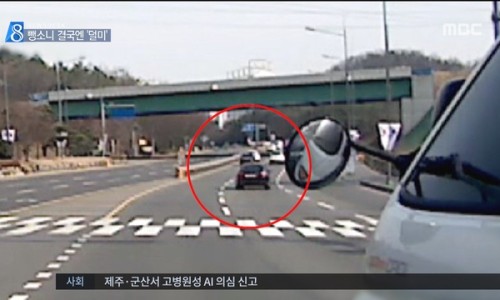 CCTV세상 이미지