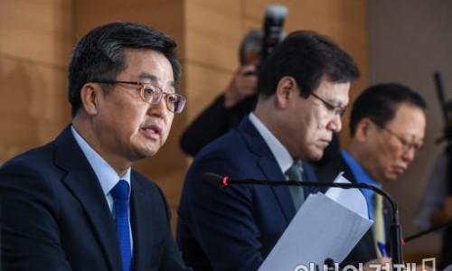 가구나라 이미지