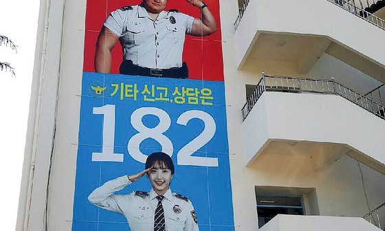 예쁜현수막 이미지