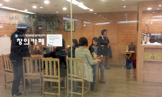 대가커피숍 이미지