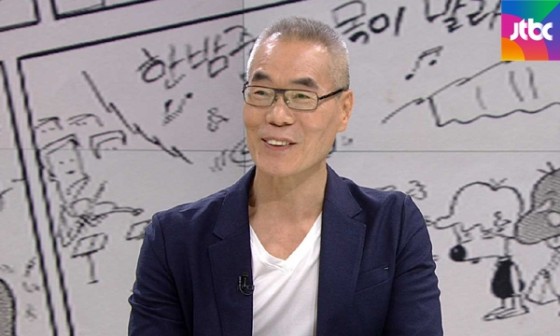 도봉소방서(쌍문119안전센터) 이미지