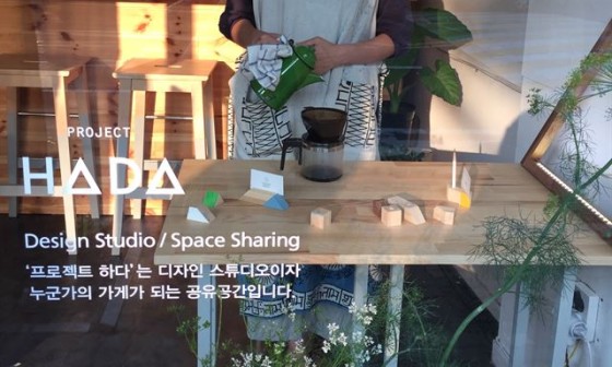 스튜디오밤 이미지