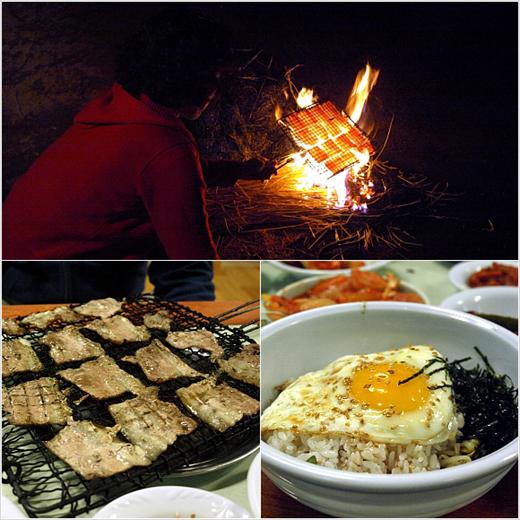목포무안짚불구이 이미지