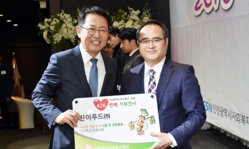 진이푸드(주) 이미지