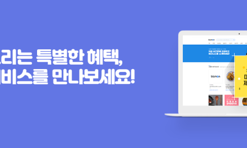 에스지청소대행 이미지
