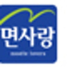 (주)면사랑 이미지