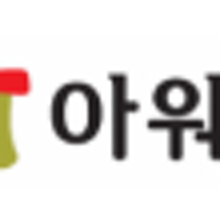 (주)아워홈 이미지