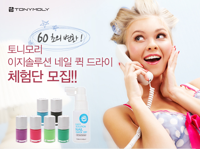 이지솔루션 이미지