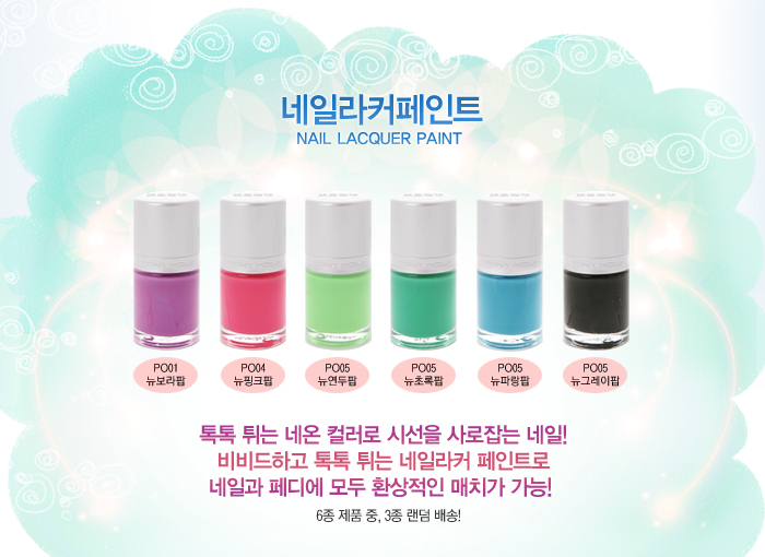이지솔루션 이미지