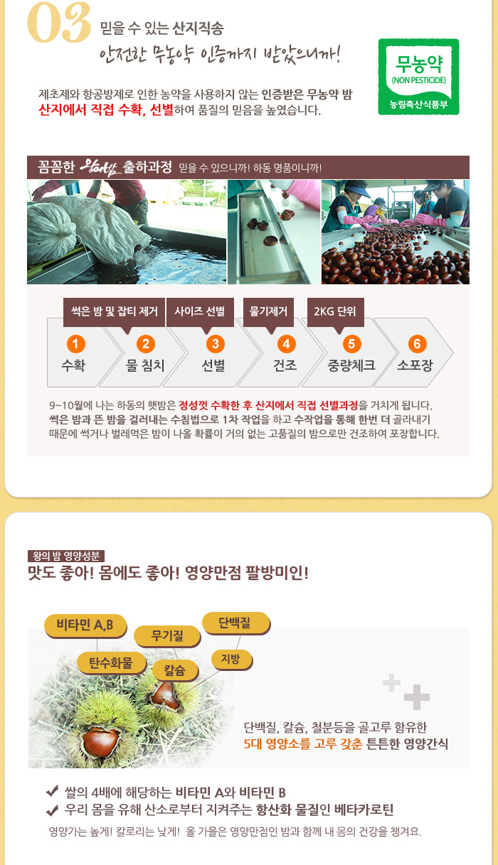 율림 이미지