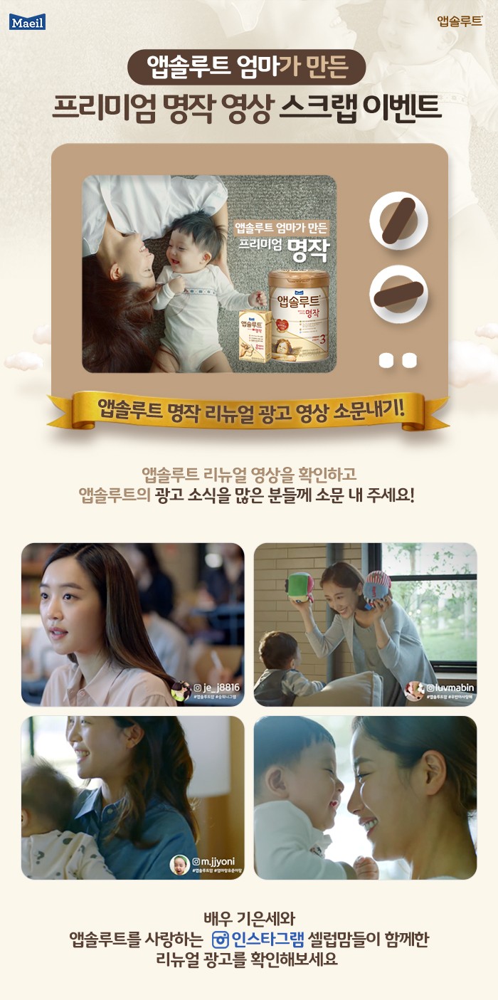 명작광고 이미지