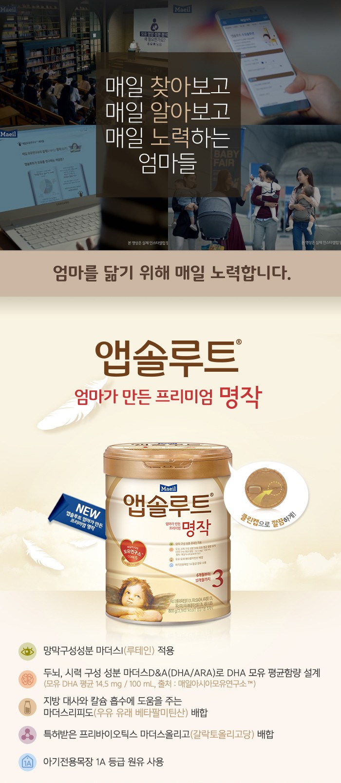 명작광고 이미지