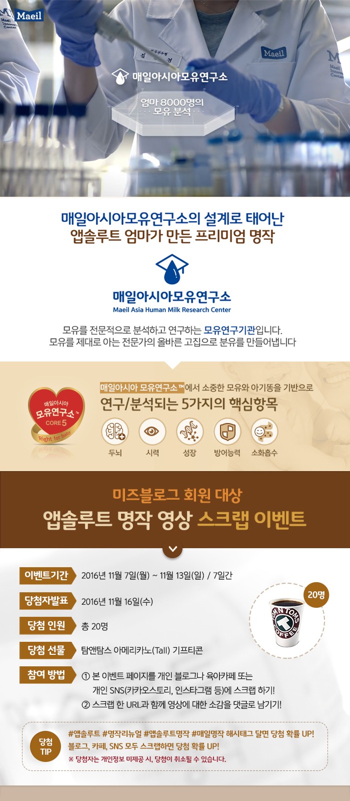 명작광고 이미지