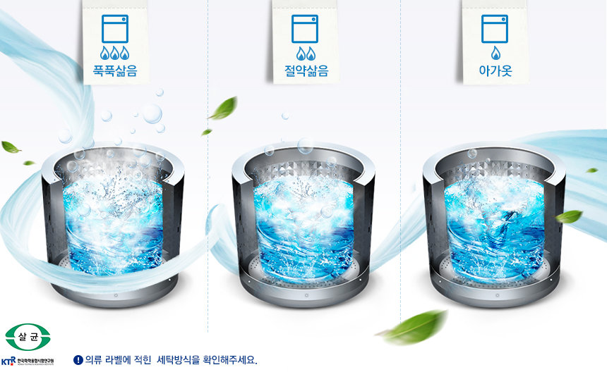 아가사랑어린이집 이미지