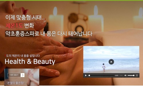 주)아이 이미지