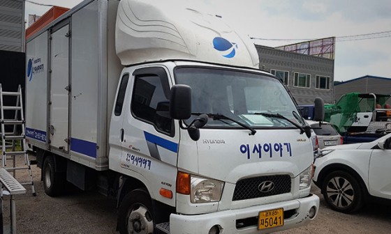 인아트웍 이미지