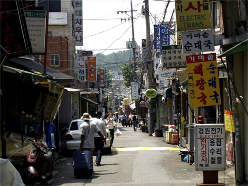 이화전파사 이미지