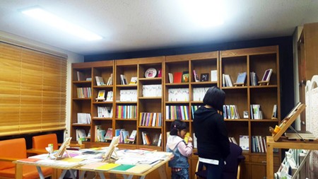 서점 이미지
