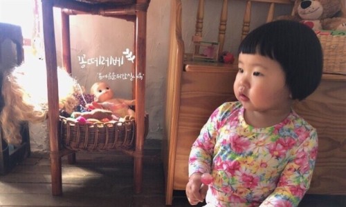 블루밍로즈 이미지