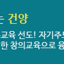세무법인한솔 이미지