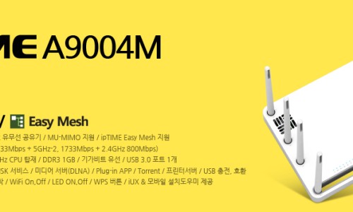 (주)허브잇 이미지