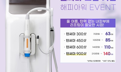 이해와공감산부인과의원 이미지
