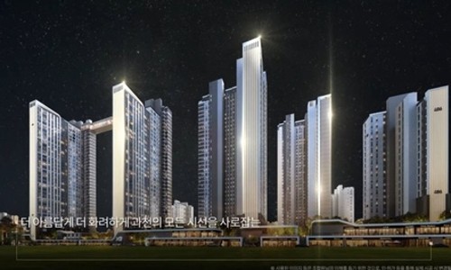 주공상회 이미지