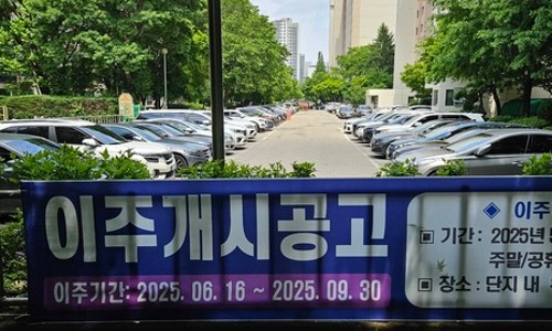 과천모든 이미지