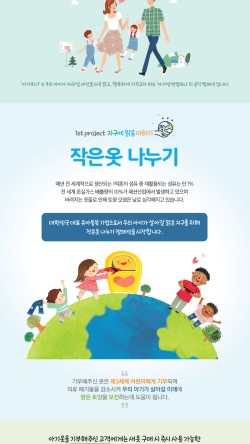 써니컴퍼니 이미지