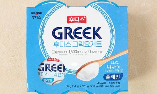 헬로그릭 이미지