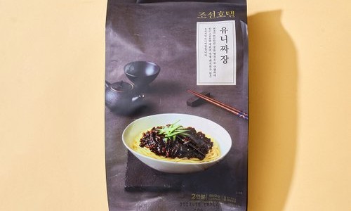 조선호텔앞 이미지