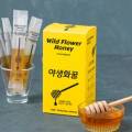 (주)허니엘 이미지