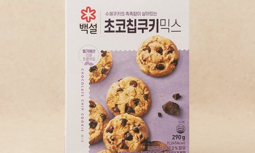 쿠키날 이미지