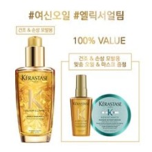 벨류헤어 이미지